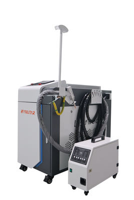 Máquina de limpeza a laser portátil de 1064 nm com sistema de refrigeração por água