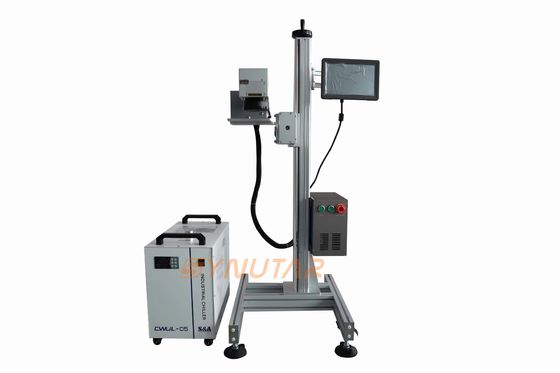 20W UV Laser Machine Ar de arrefecimento / água de arrefecimento