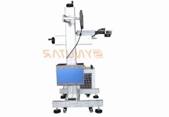 Máquina de Marcação a Laser UV de Precisão 20W 110mm X 110mm Área de Marcação com 8000mm/s Velocidade e comprimento de onda de 355nm