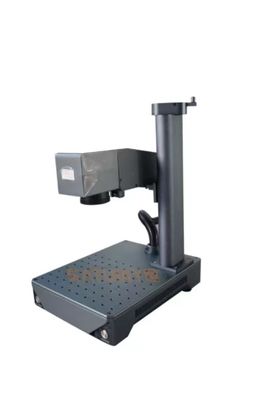 Marcador a laser de fibra de 110*110 mm com arrefecimento por ar e velocidade de marcação de 8 000 mm/s